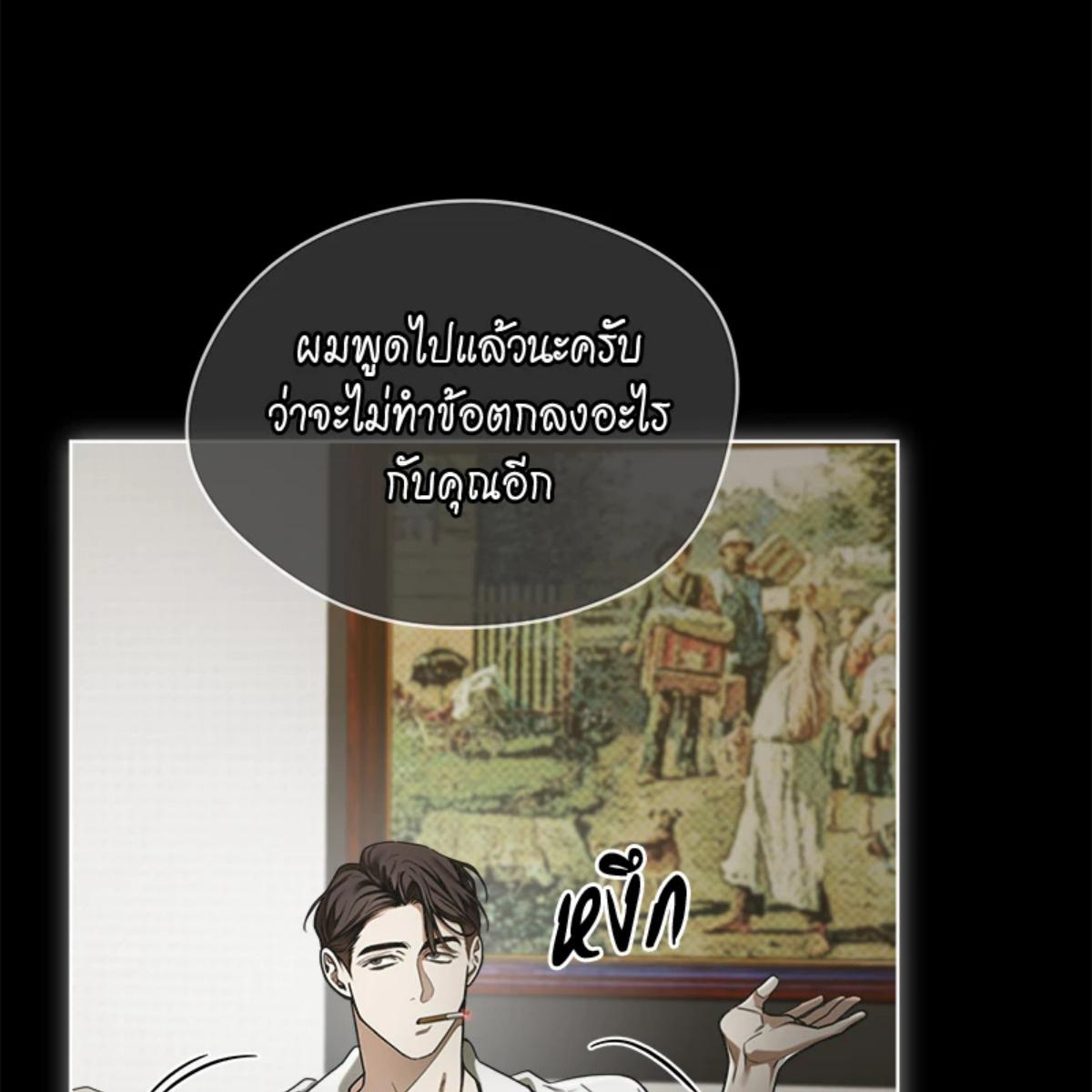 หน้า 118