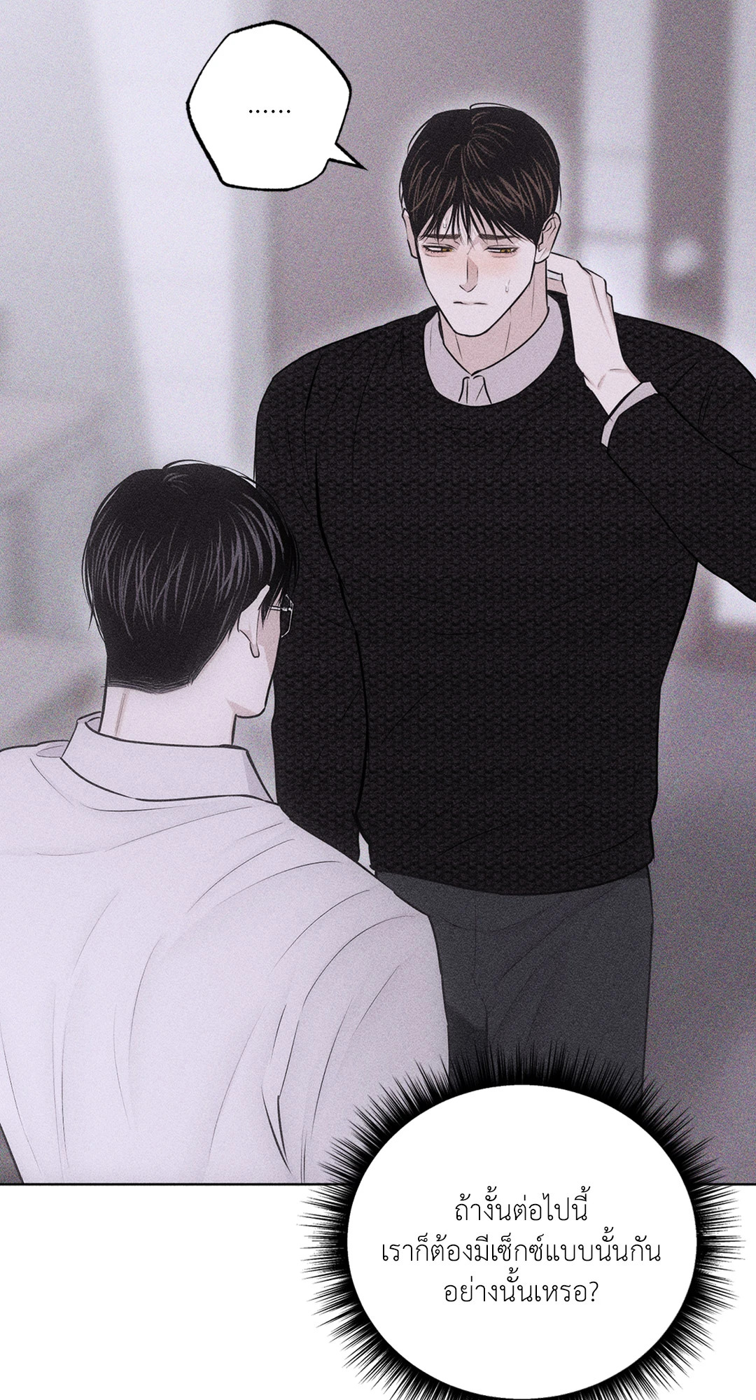 หน้า 98
