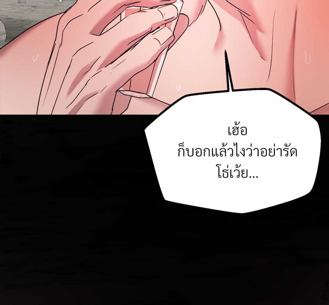 หน้า 136