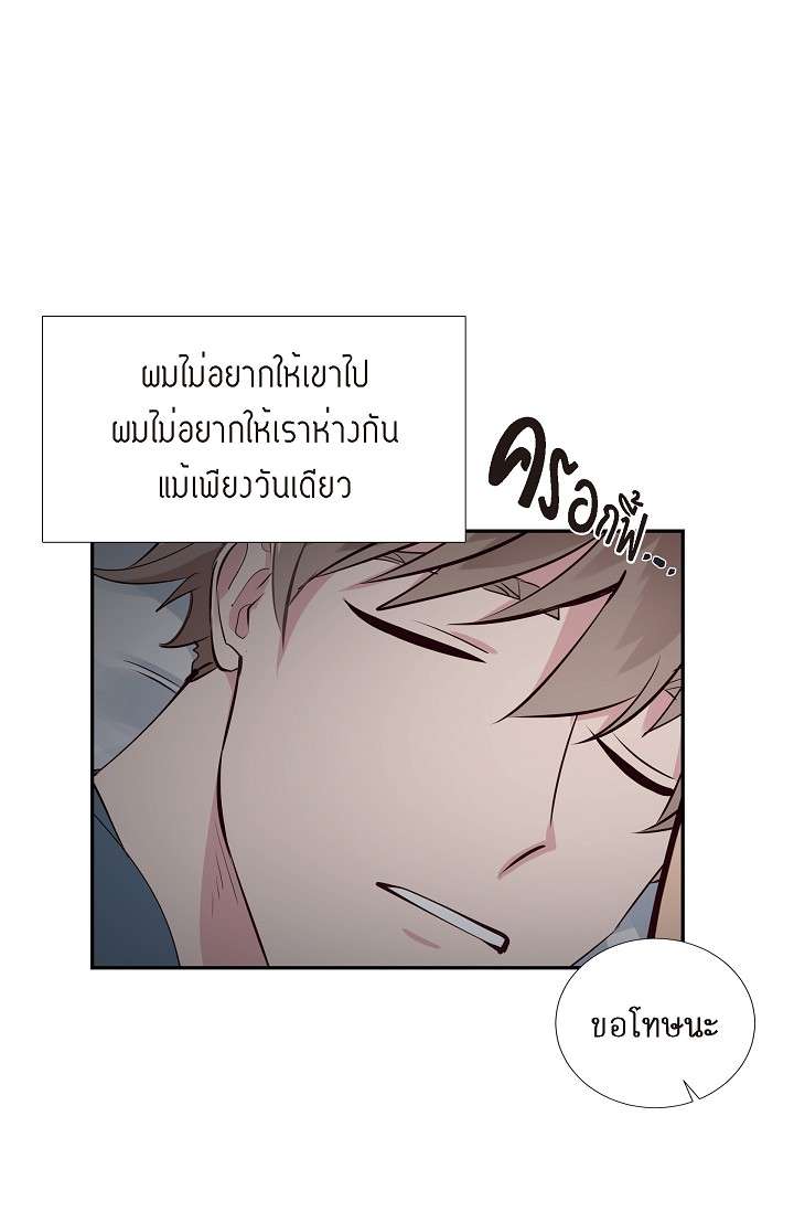 หน้า 67