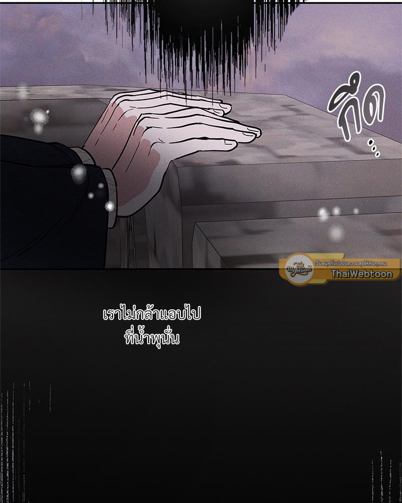หน้า 128