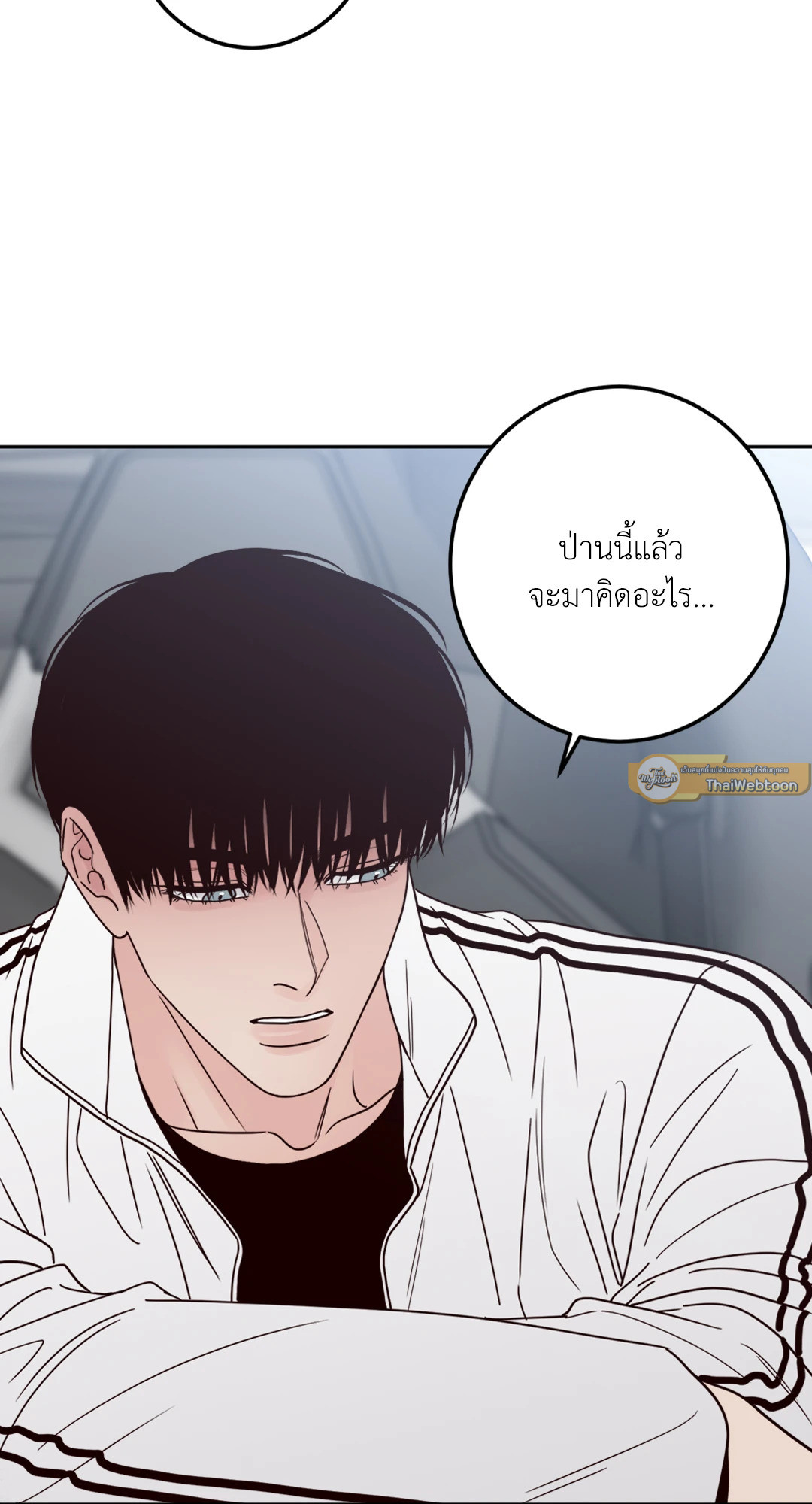 หน้า 71