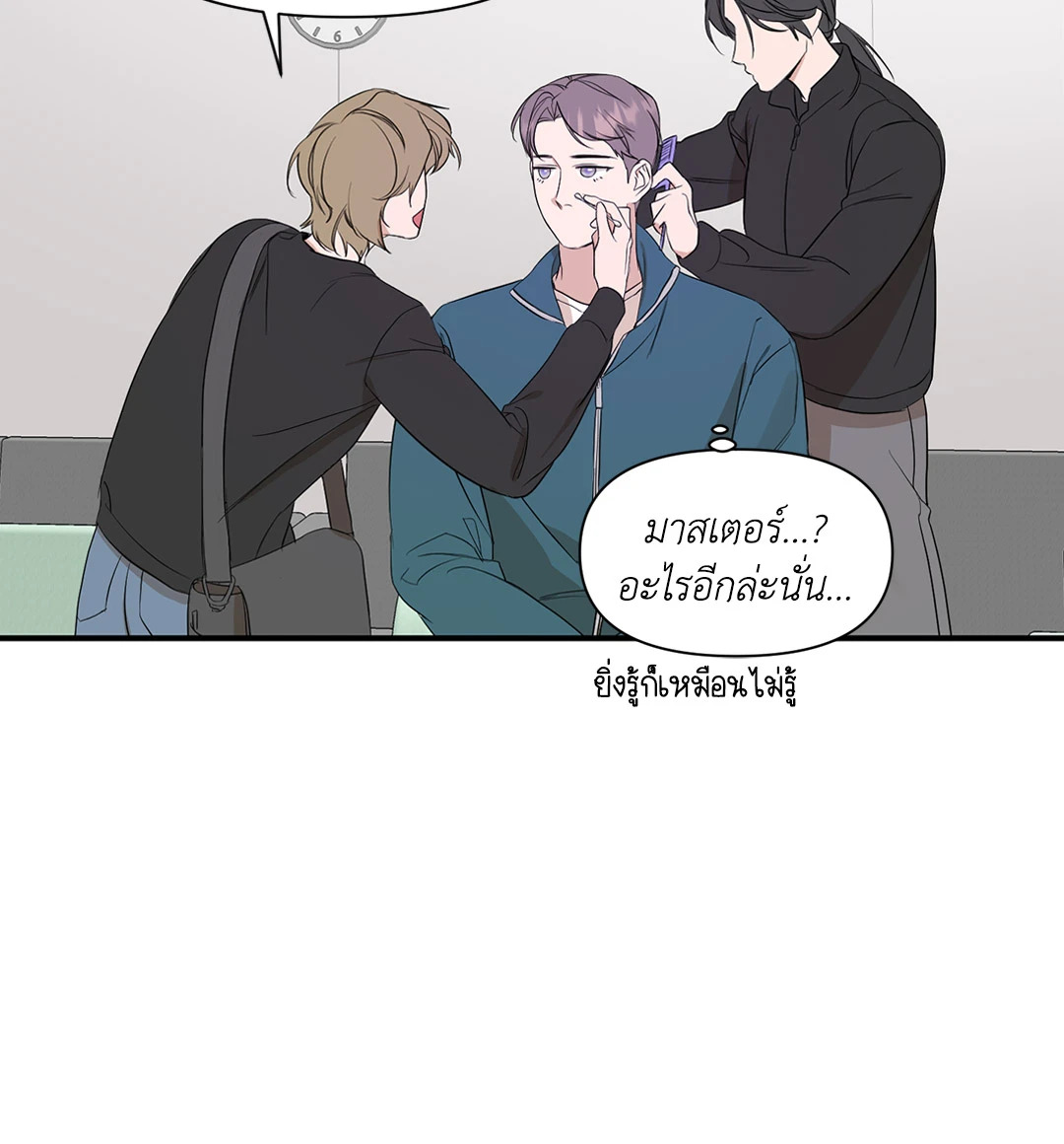 หน้า 28