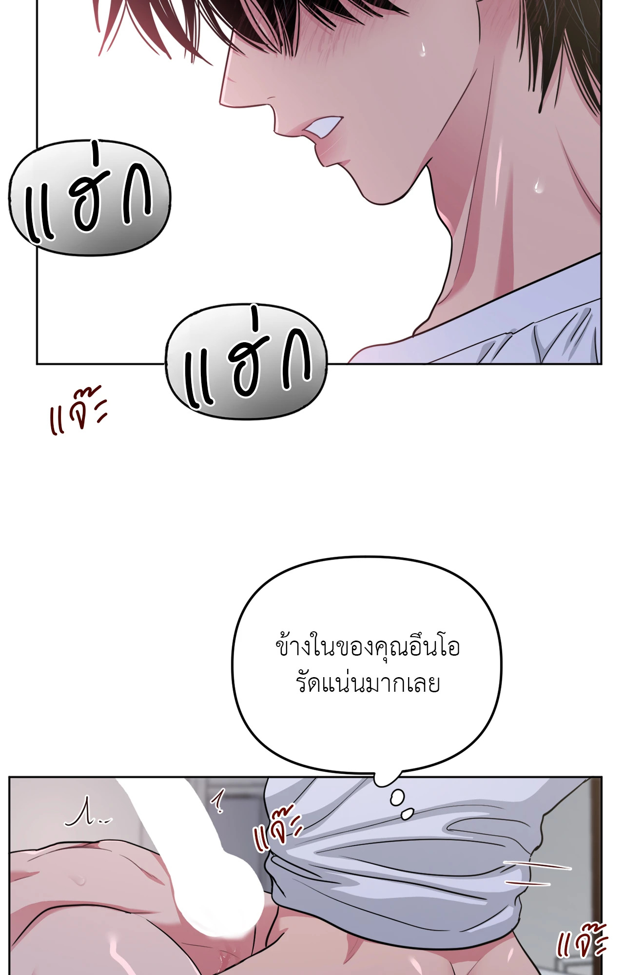 หน้า 55
