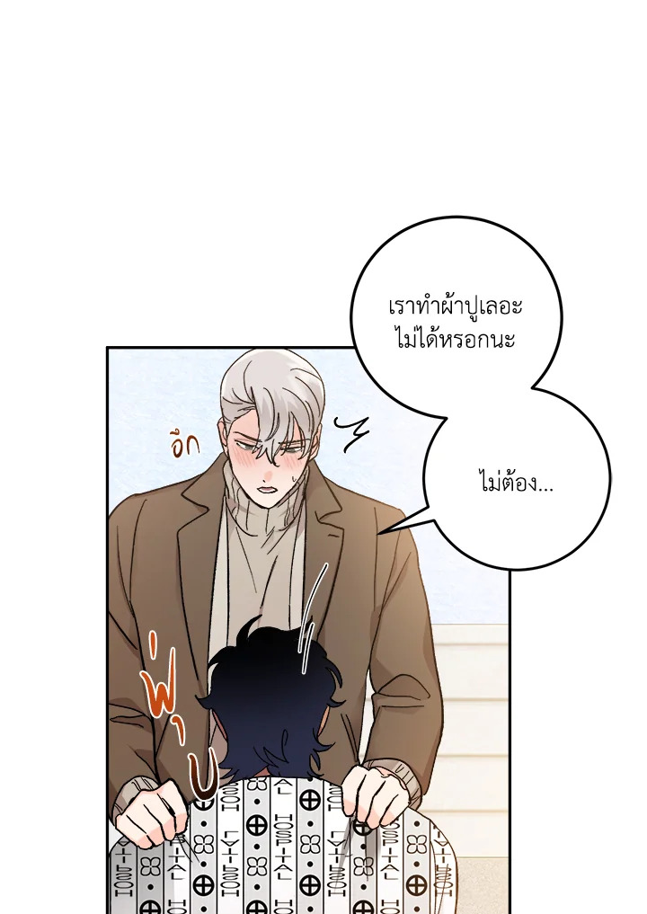 หน้า 37