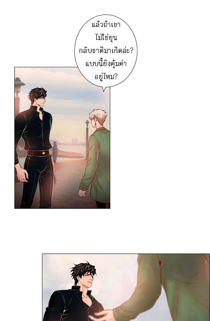 หน้า 63