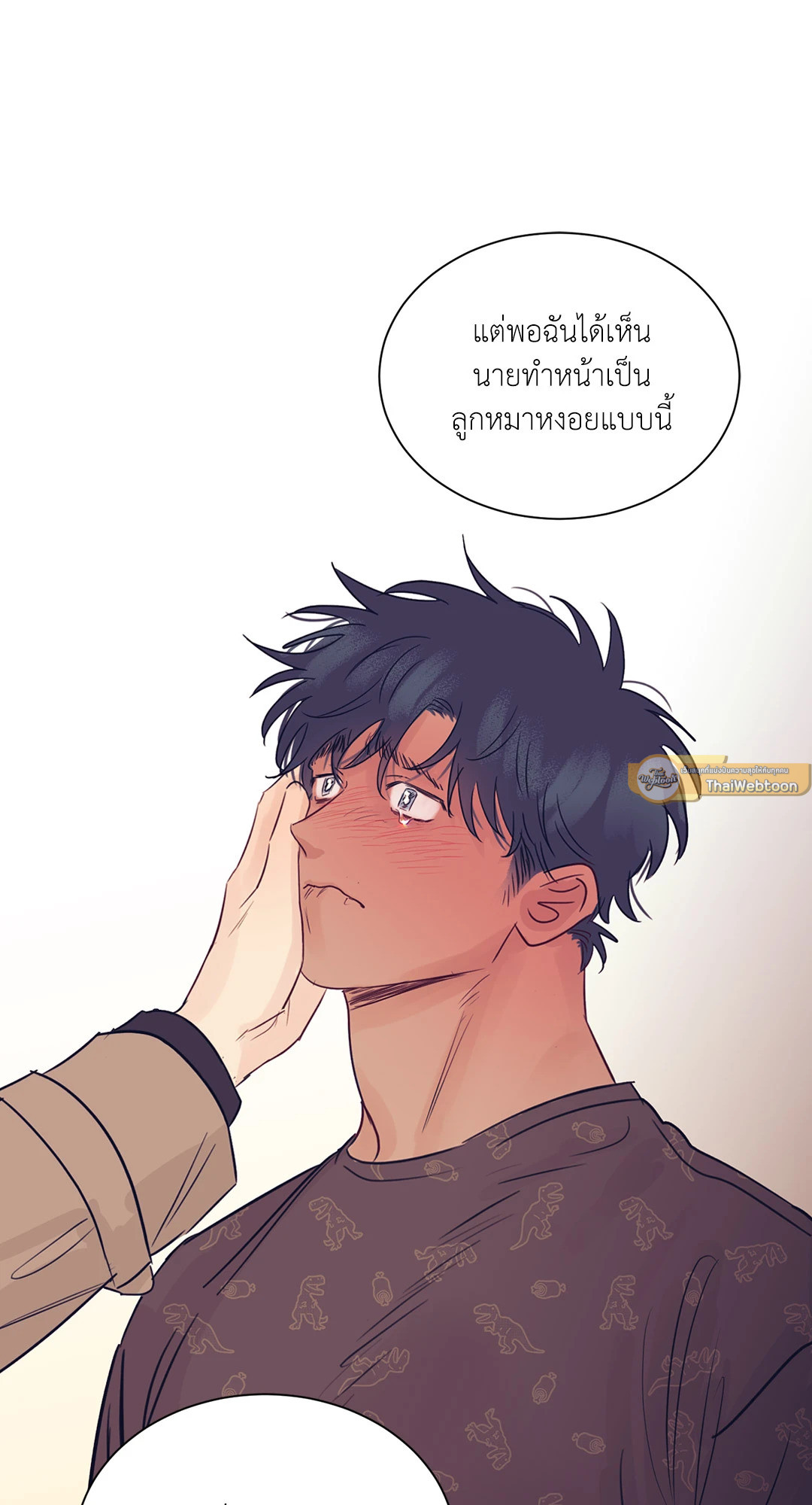 หน้า 51
