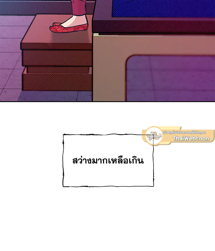 หน้า 96