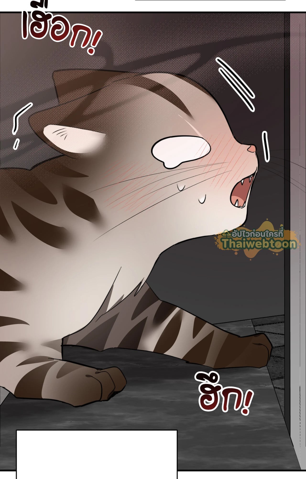 หน้า 139
