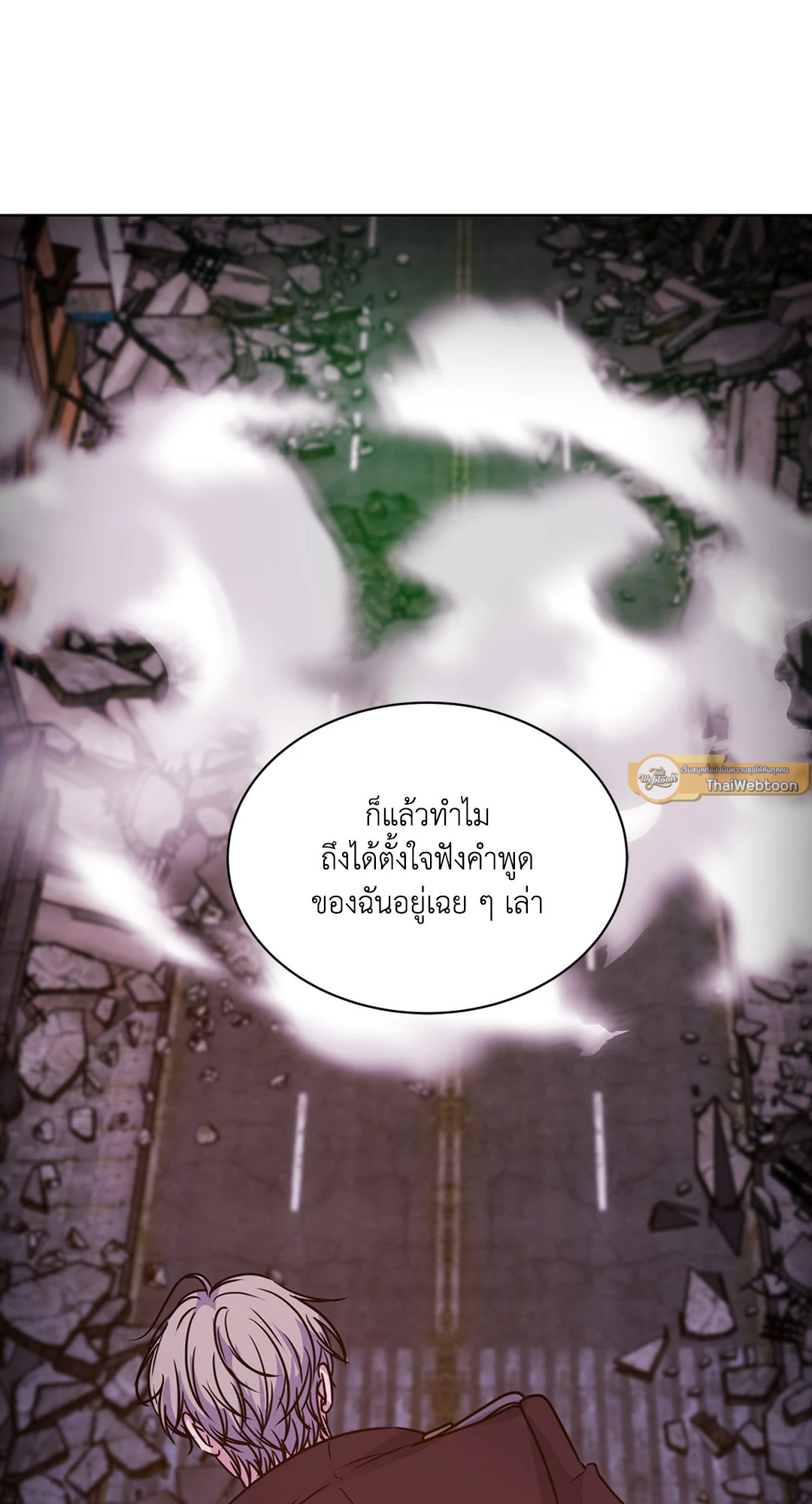หน้า 72