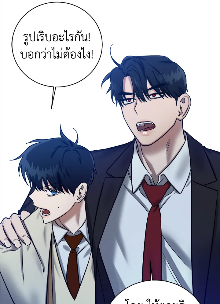 หน้า 63