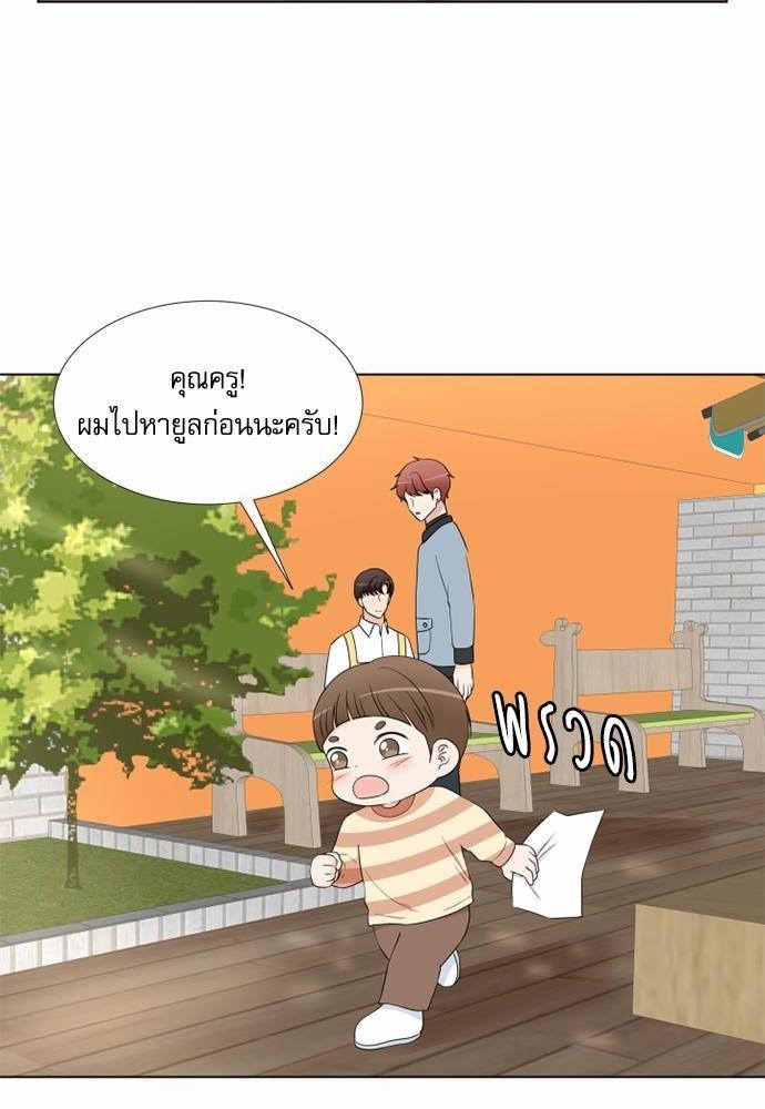 หน้า 58