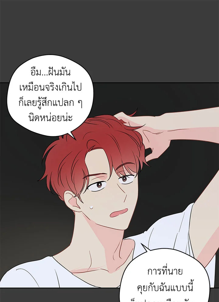 หน้า 63