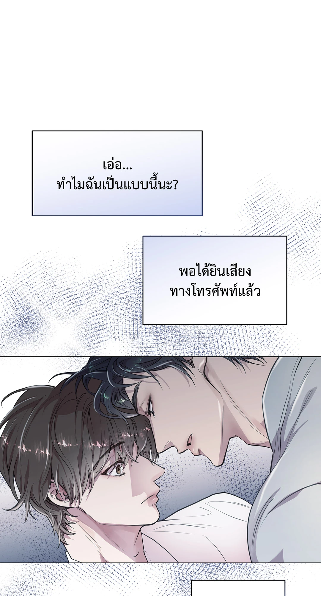 หน้า 63