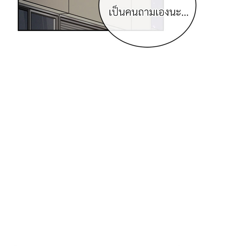 หน้า 118