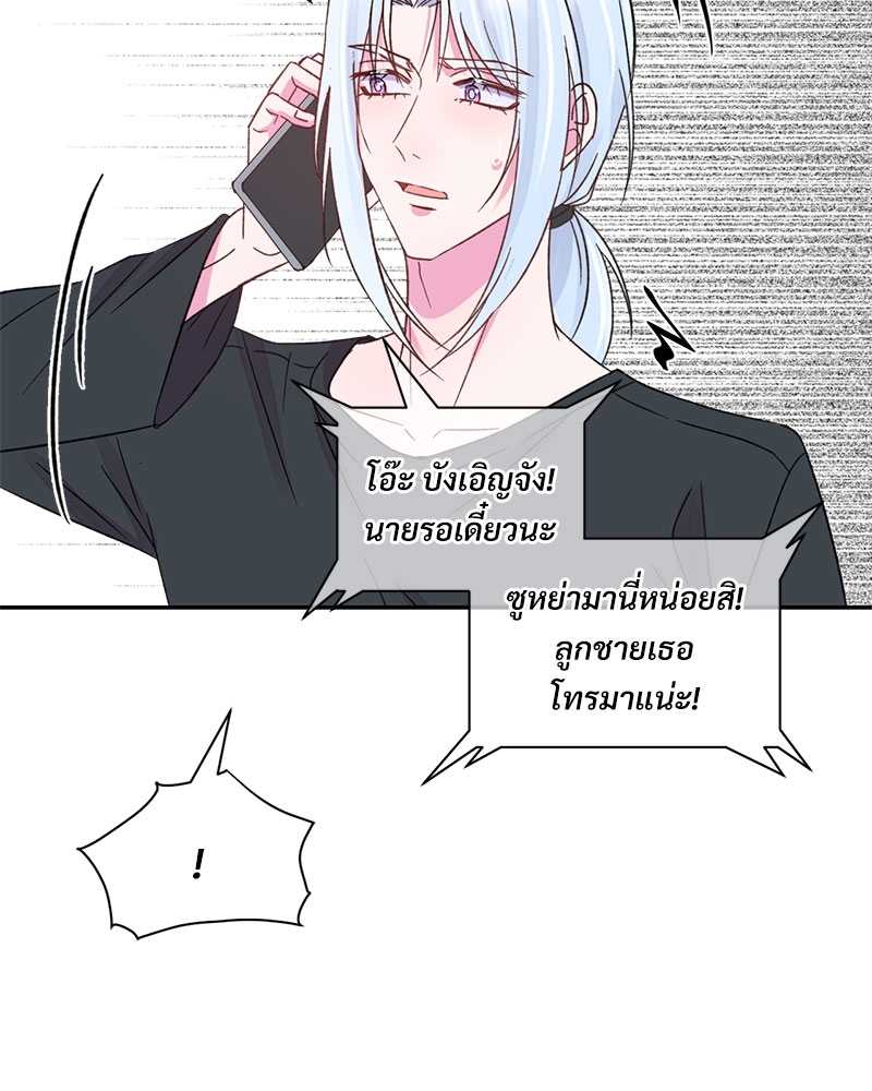 หน้า 58
