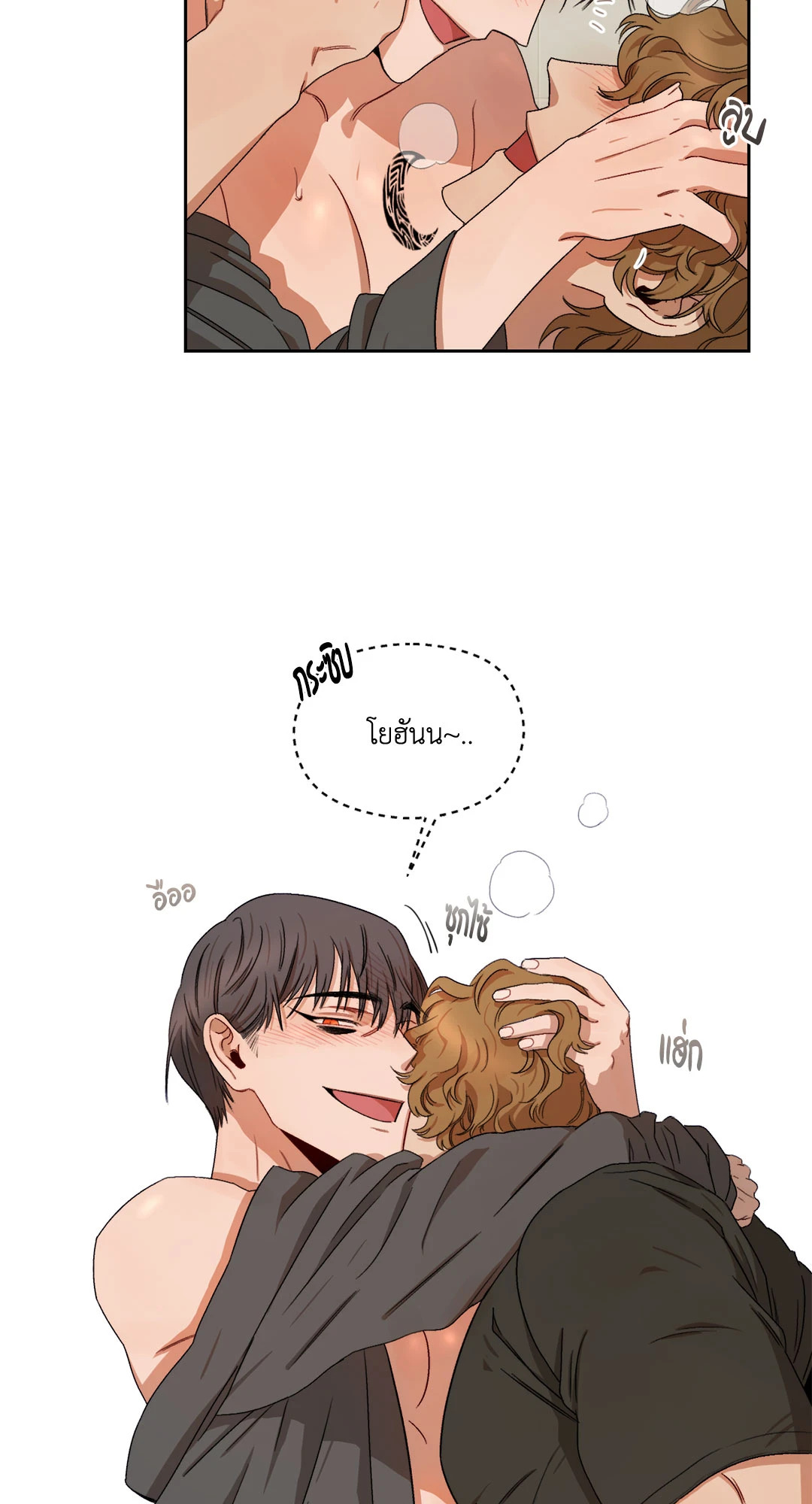 หน้า 51