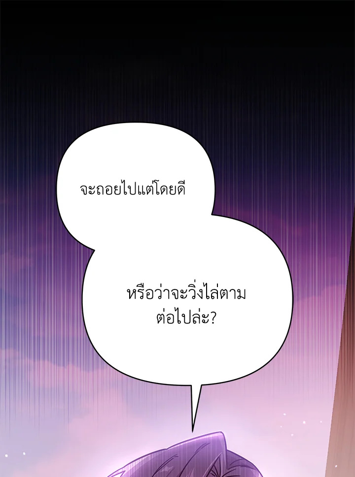 หน้า 128