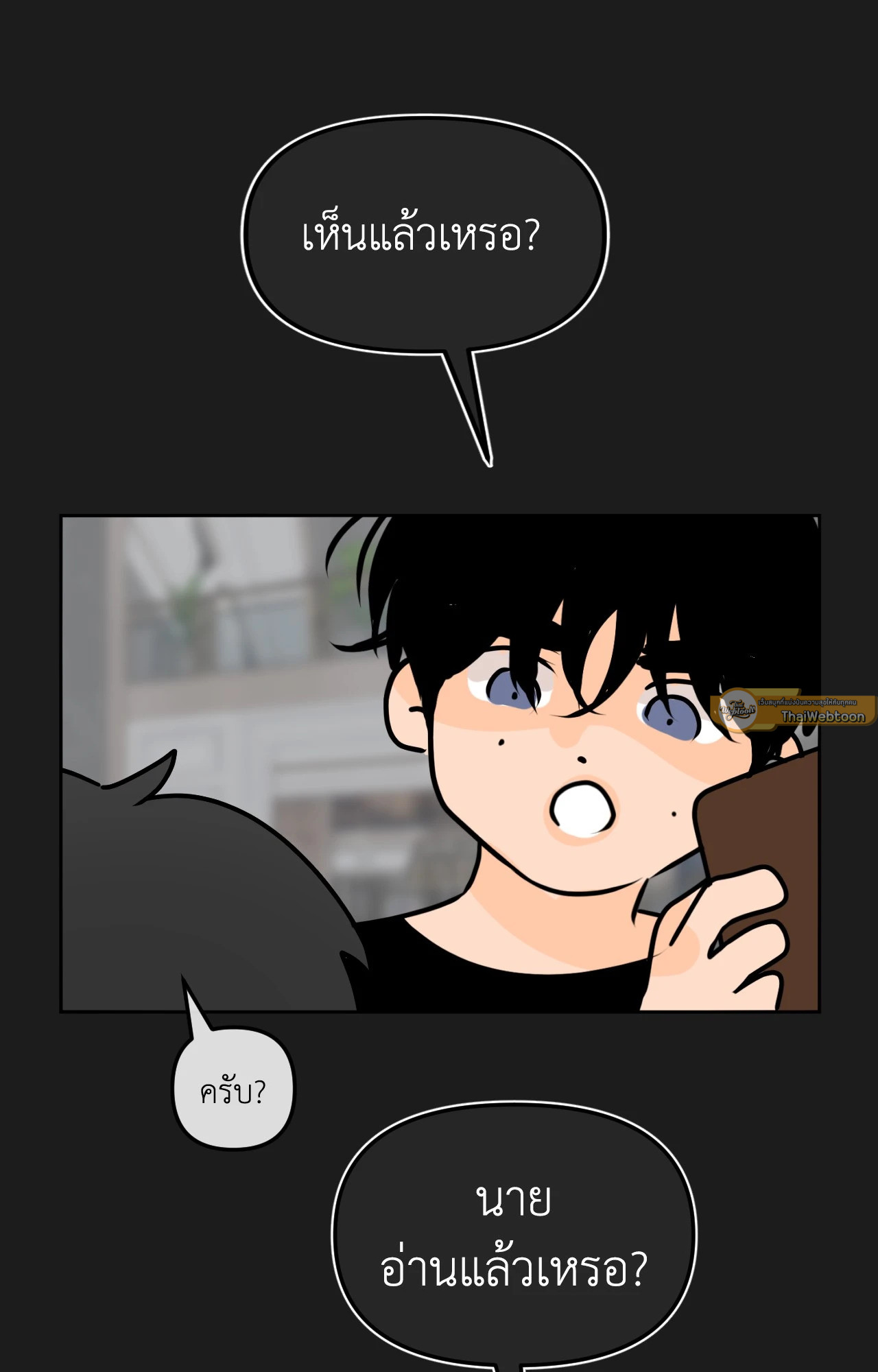 หน้า 37
