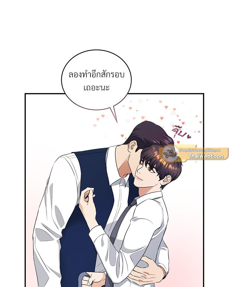 หน้า 64