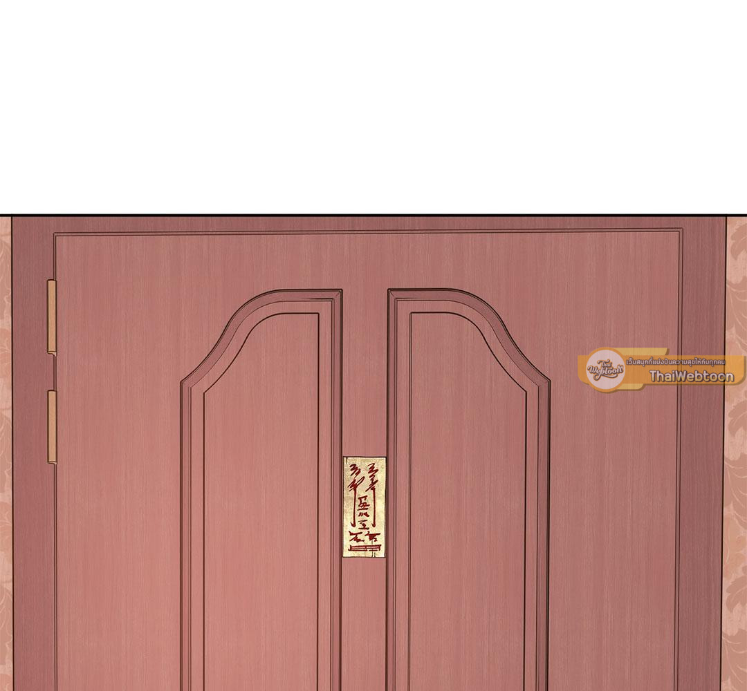 หน้า 152