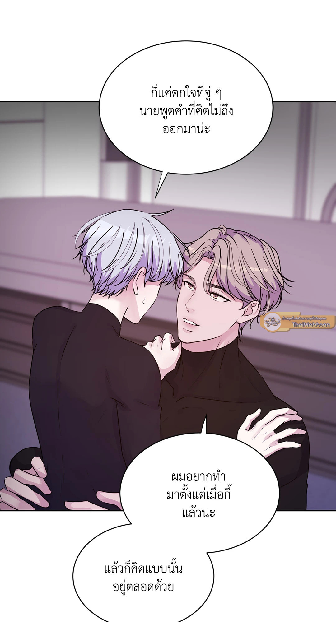 หน้า 97