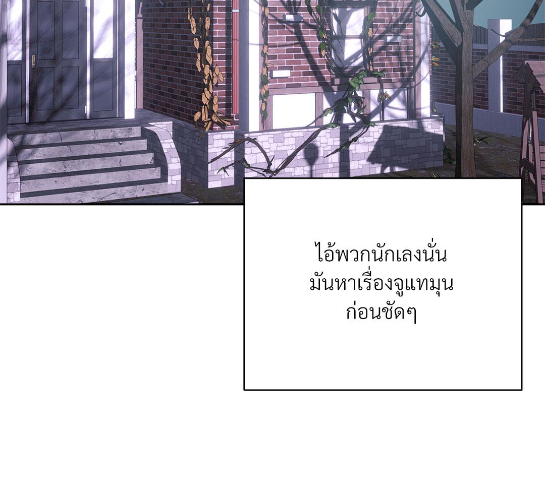 หน้า 115