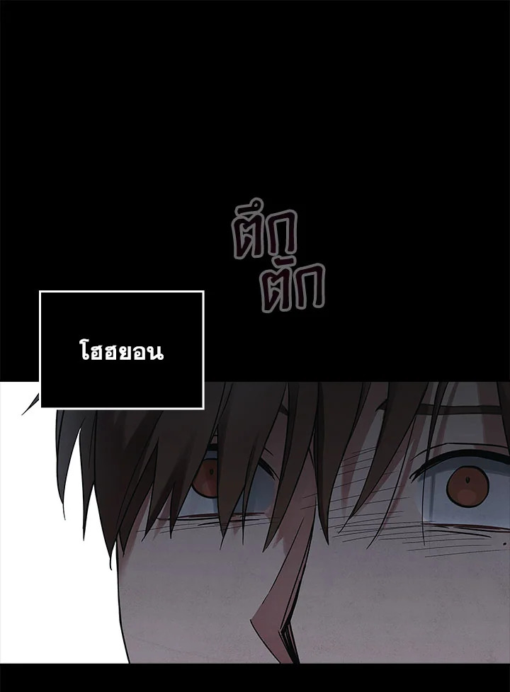 หน้า 73