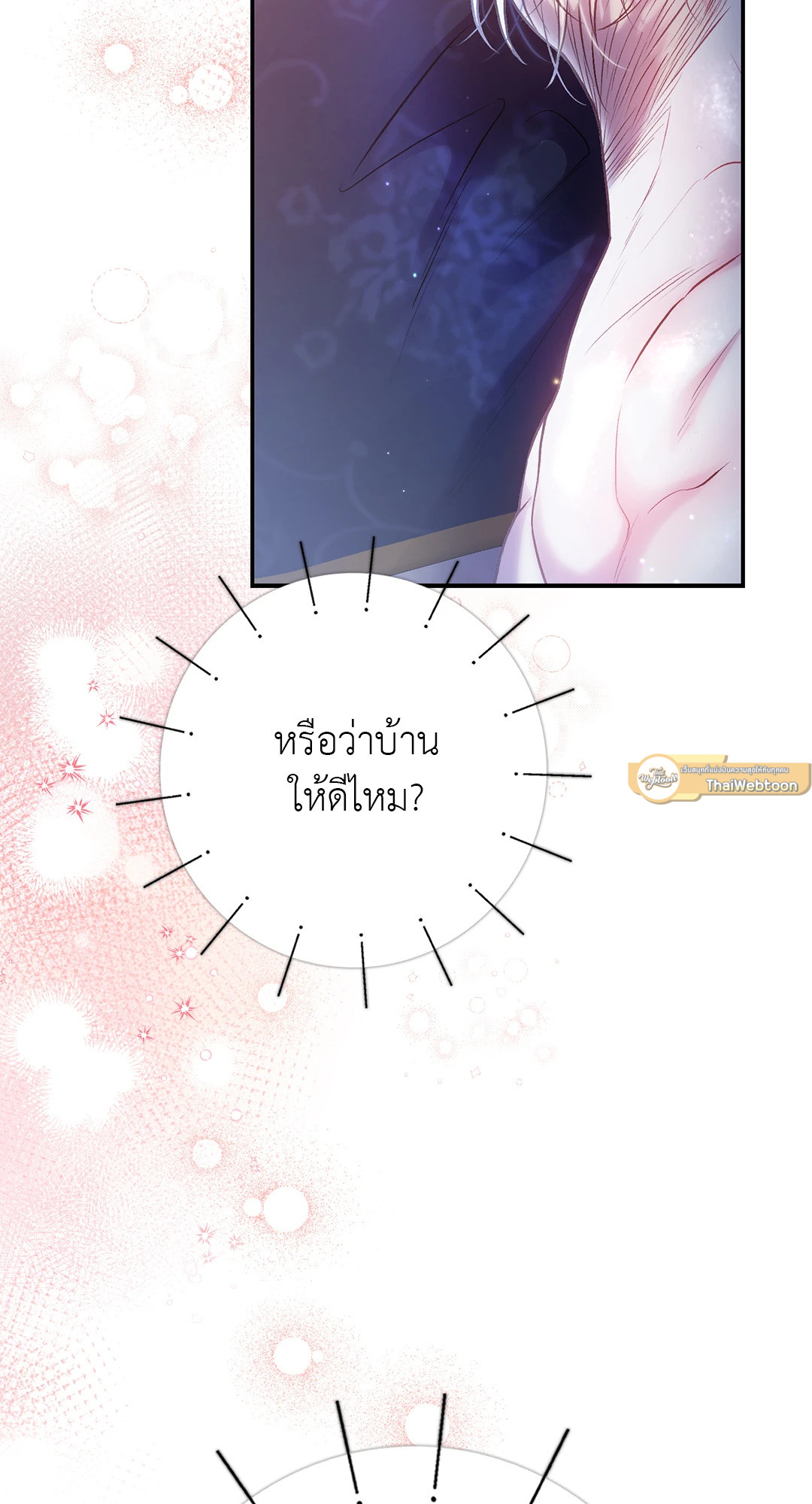 หน้า 72