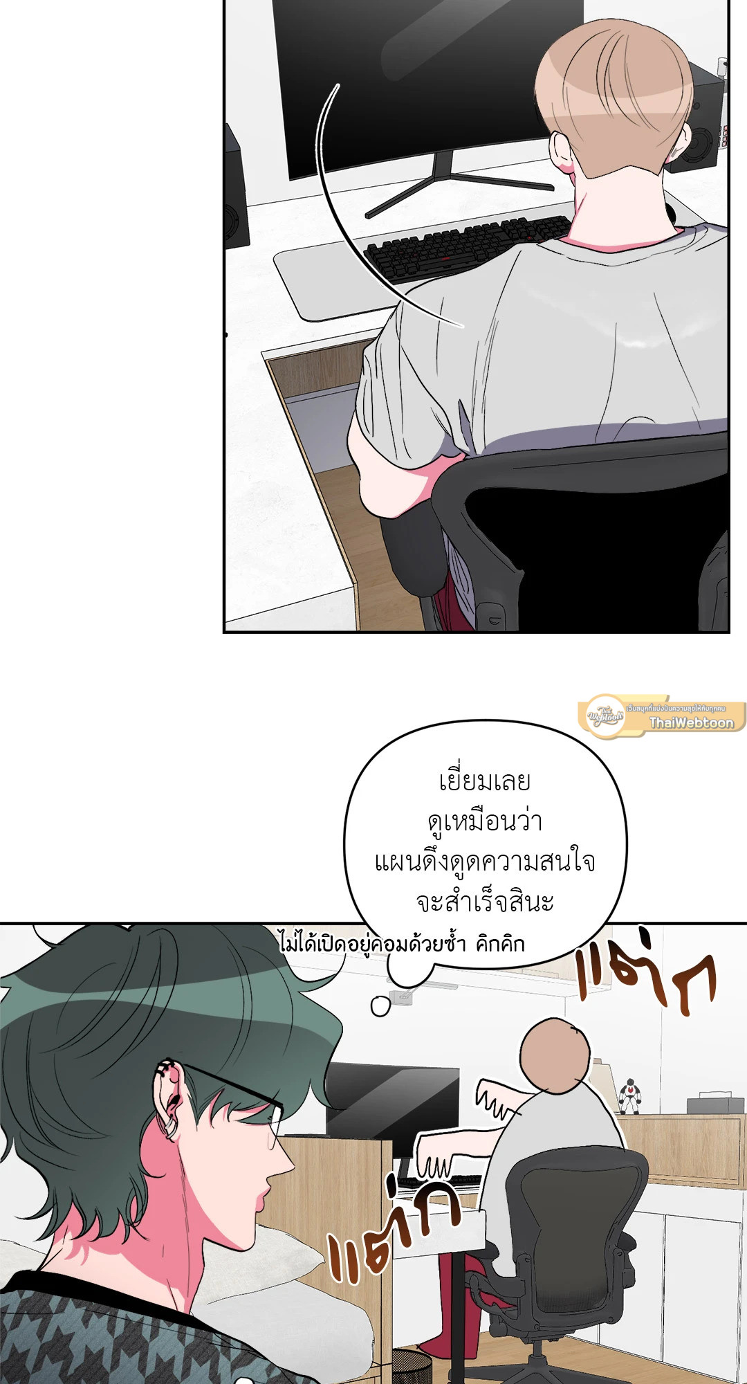 หน้า 30