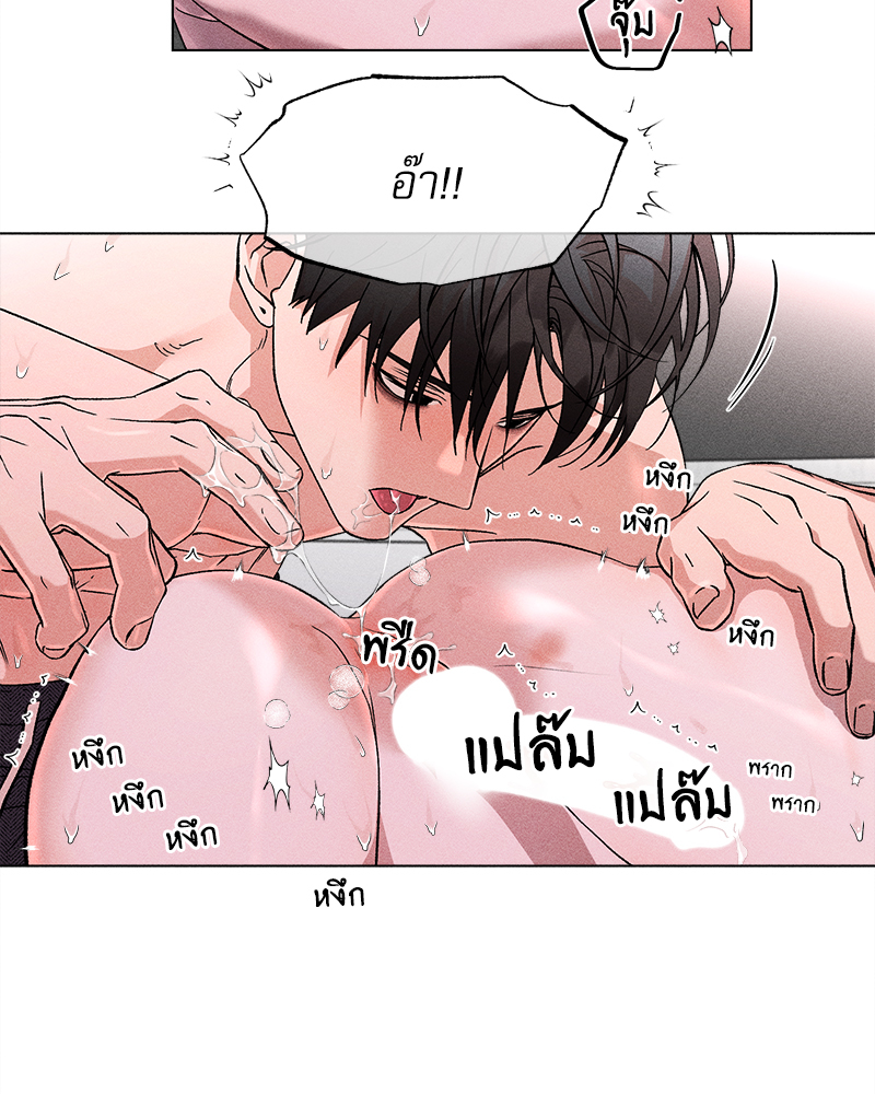 หน้า 66