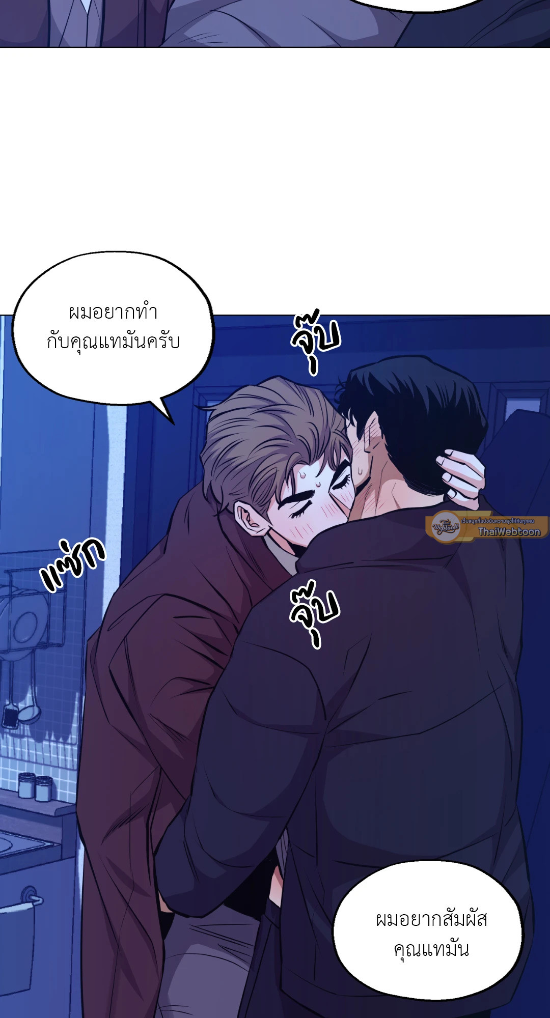 หน้า 47