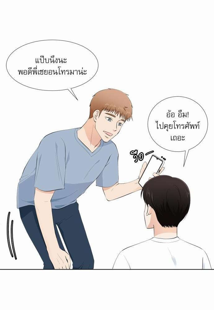หน้า 64