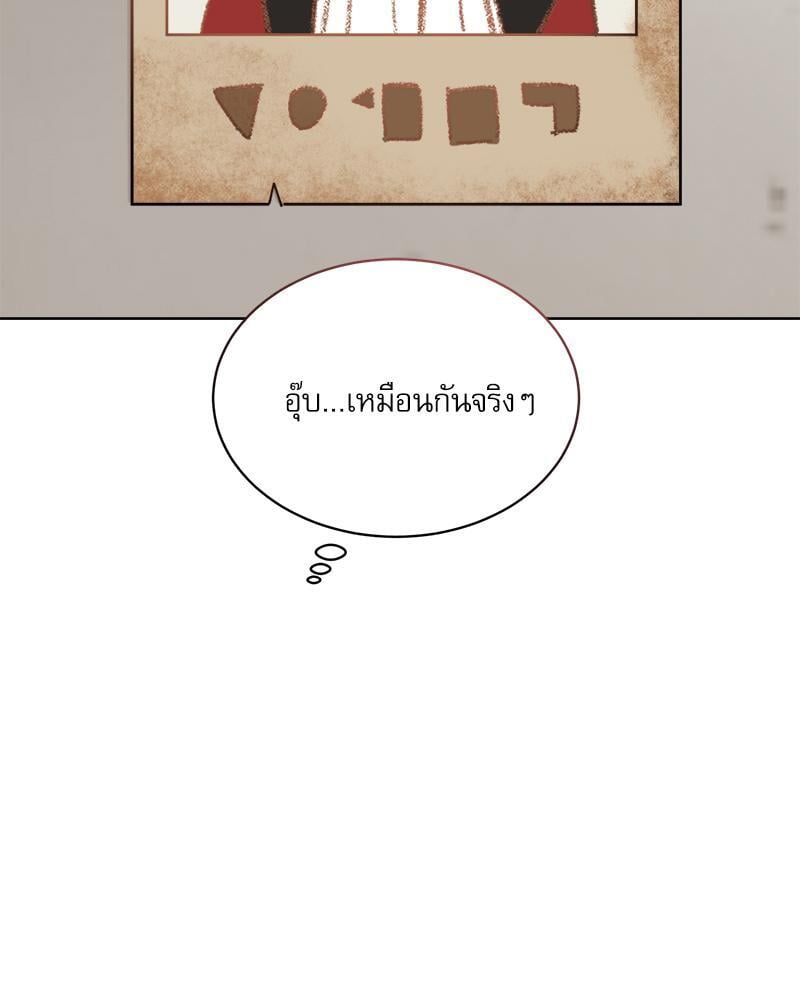 หน้า 126