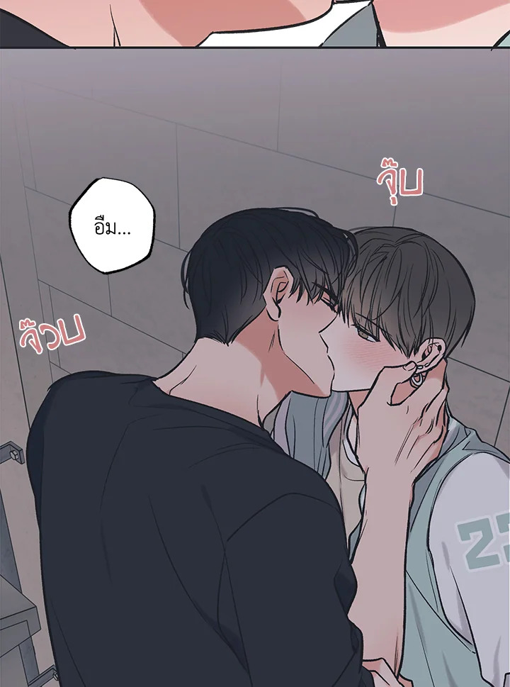 หน้า 63