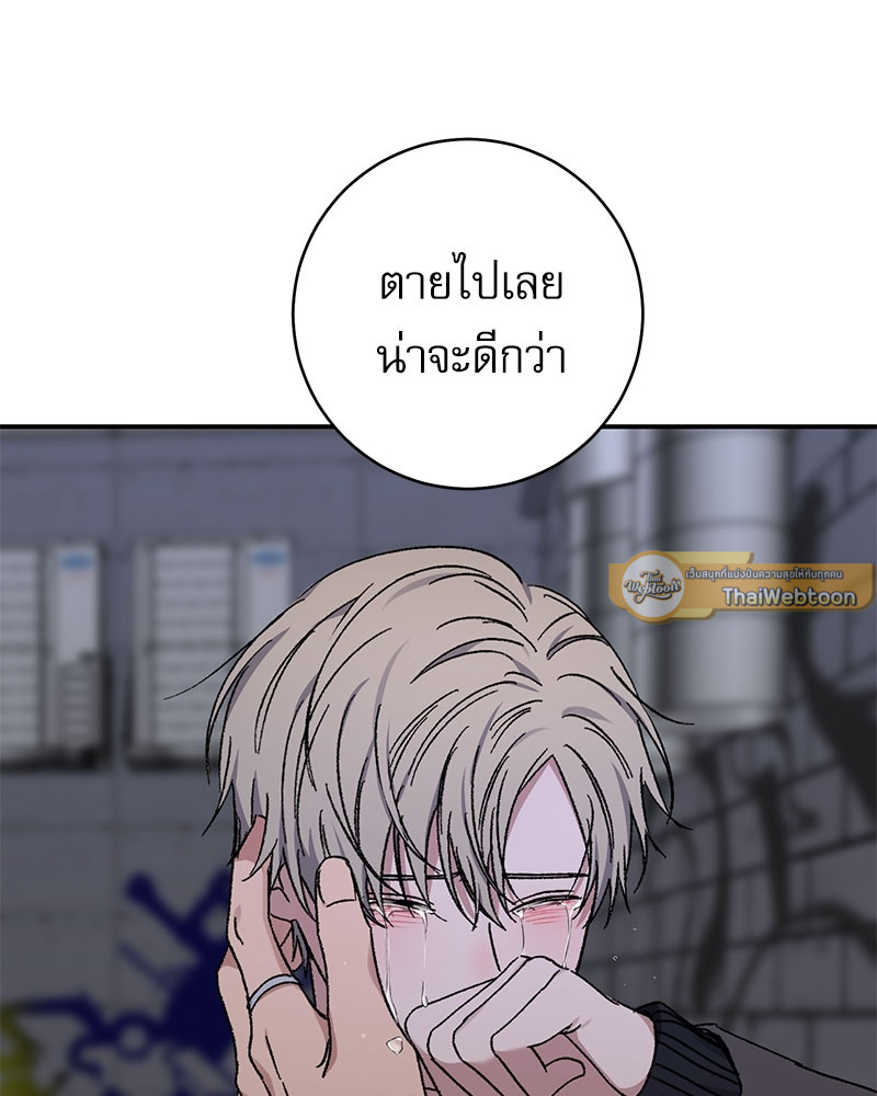 หน้า 70