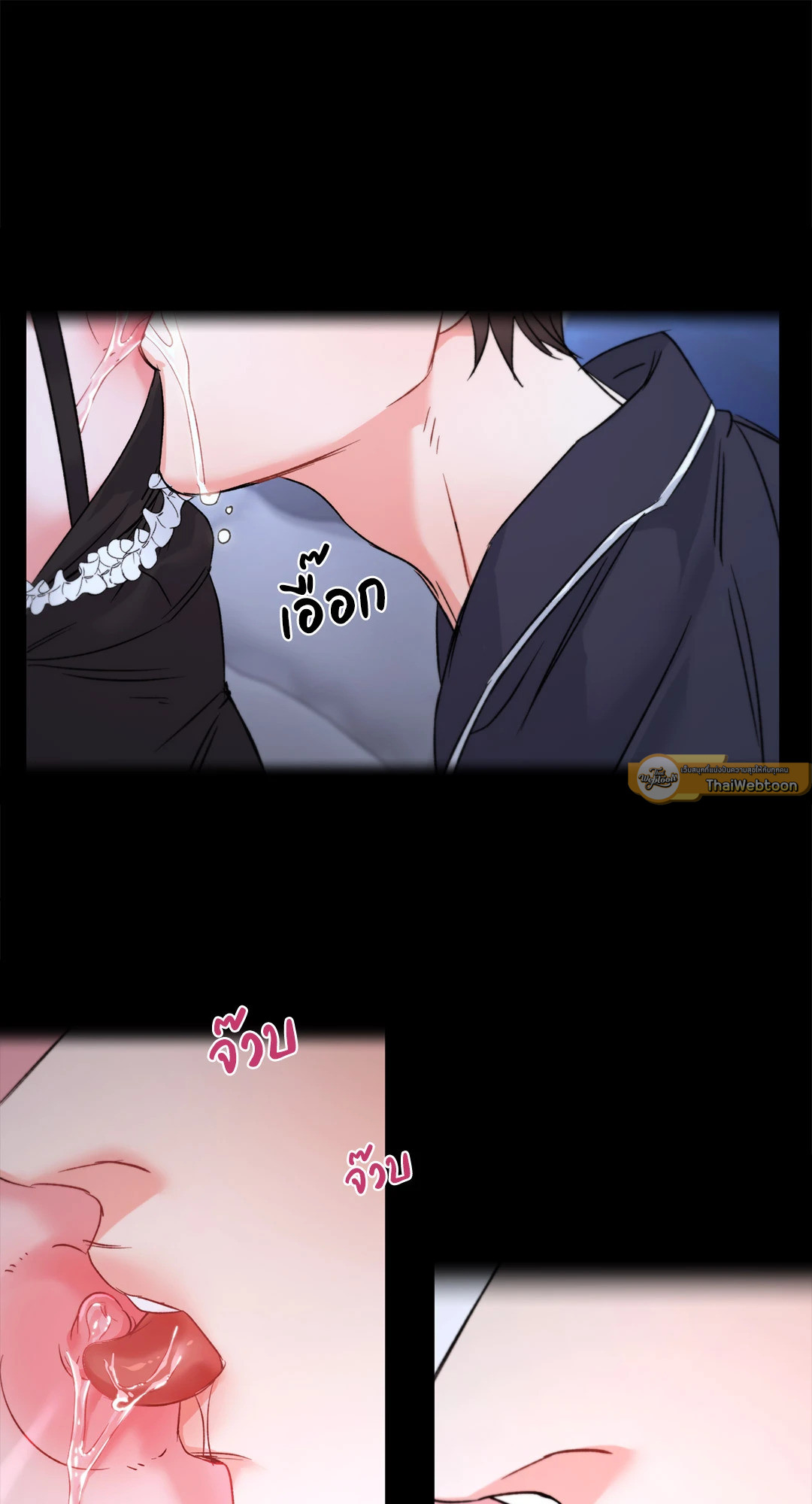 หน้า 65