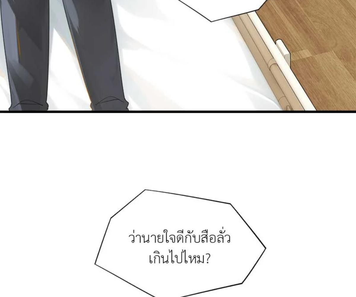 หน้า 60