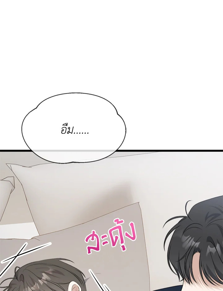 หน้า 128