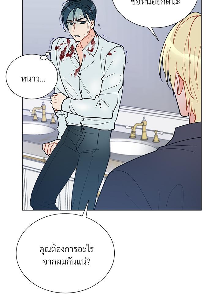 หน้า 64