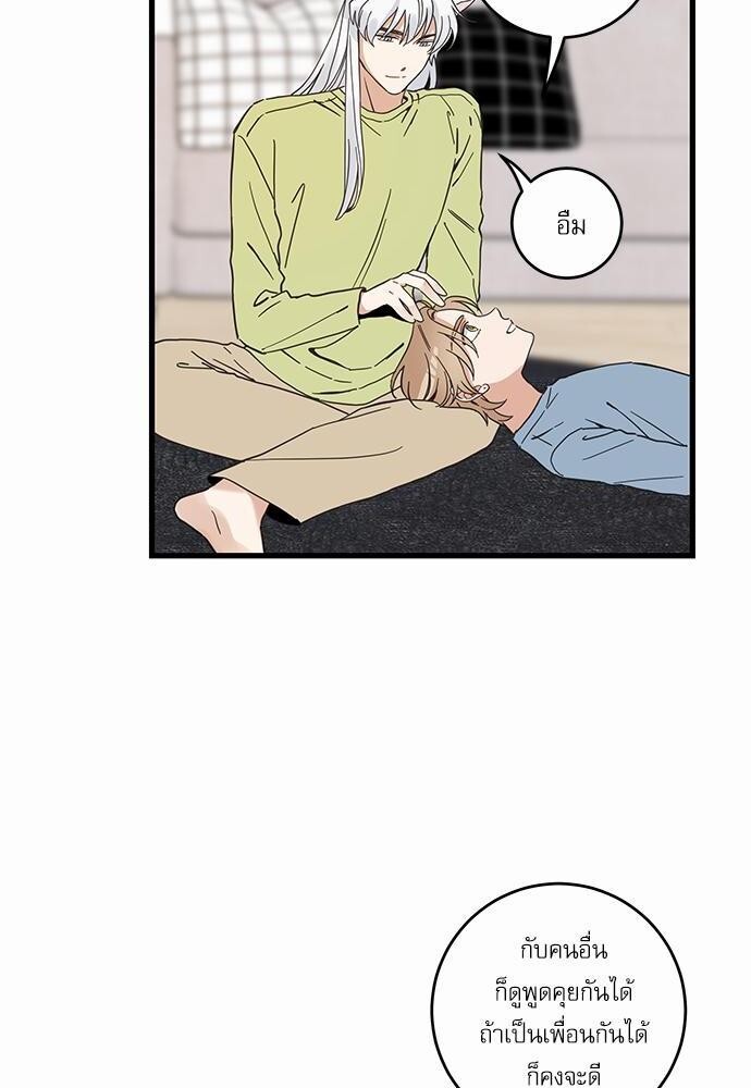 หน้า 58