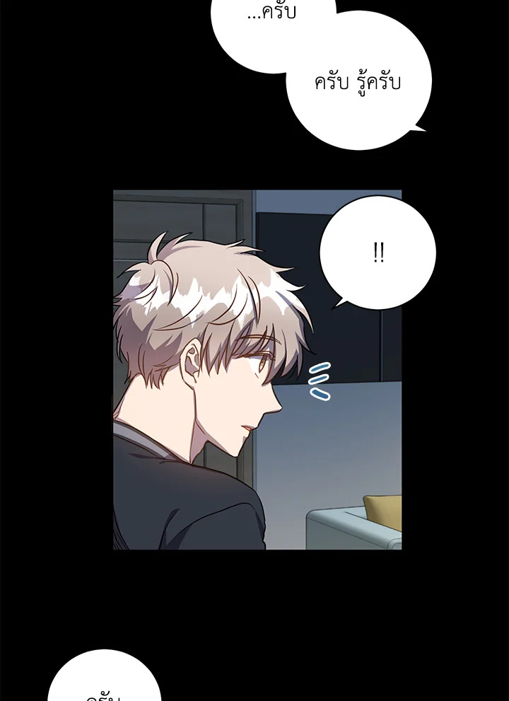 หน้า 57