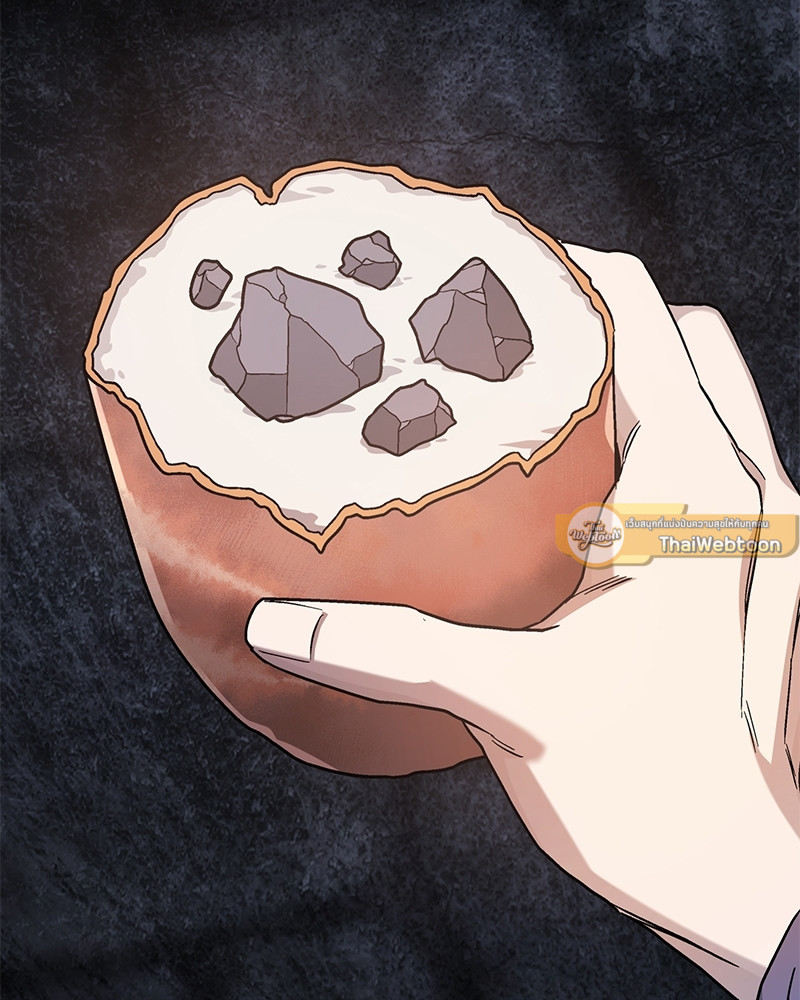 พันธสัญญาชั่วนิรันดร์ | Eternal Covenant ตอนที่ 40 - รูปที่ 2