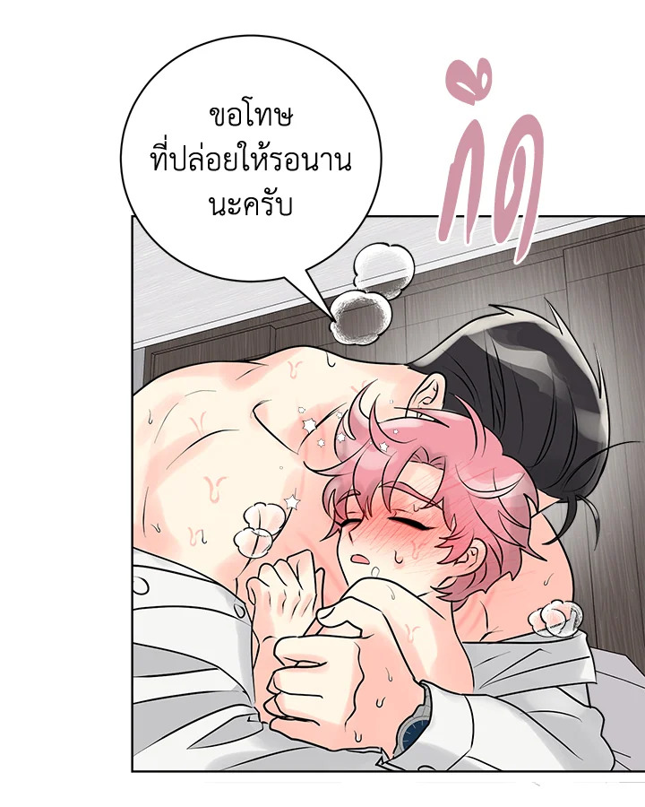 หน้า 91
