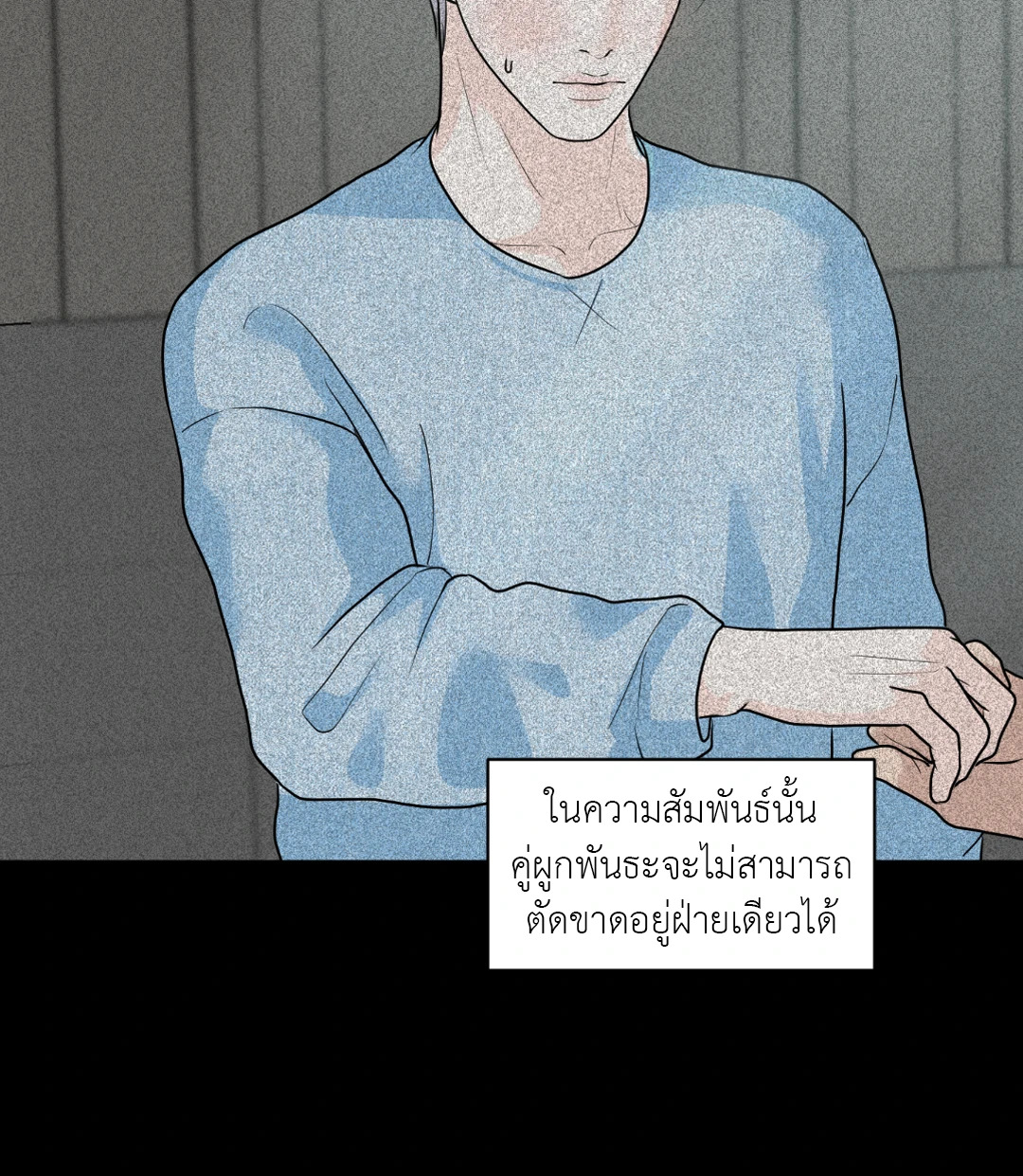 หน้า 92