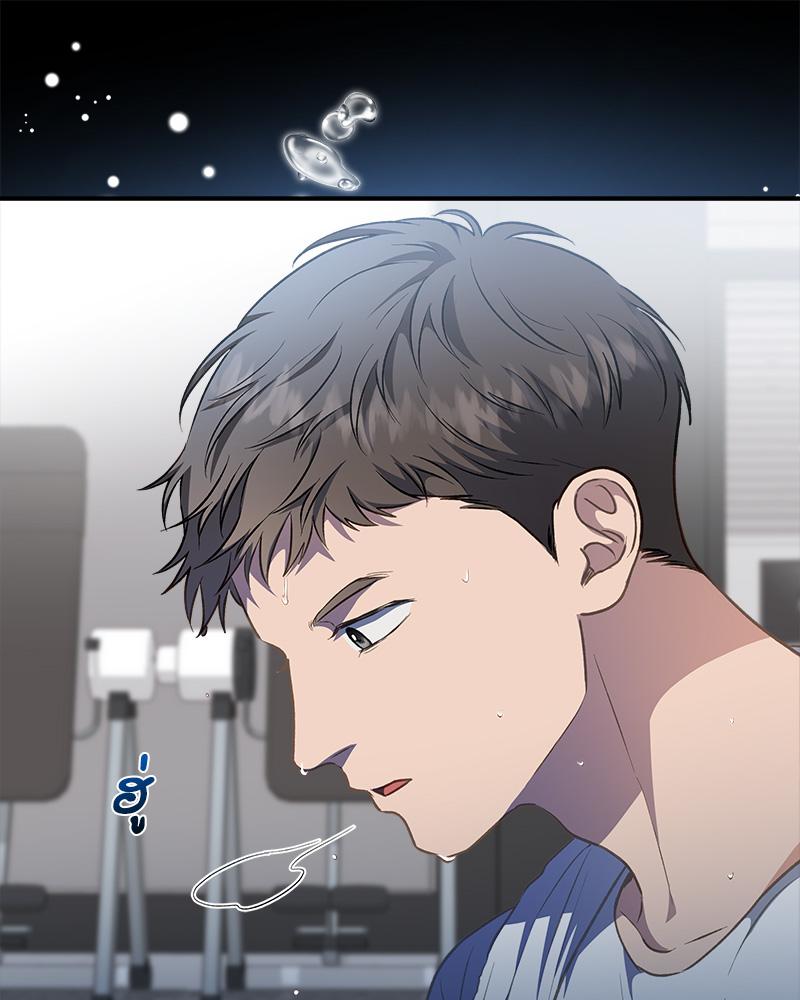 หน้า 49