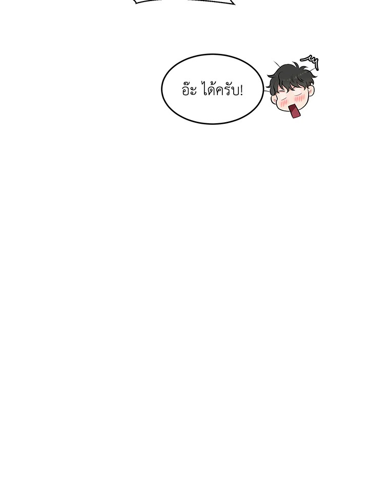 หน้า 91