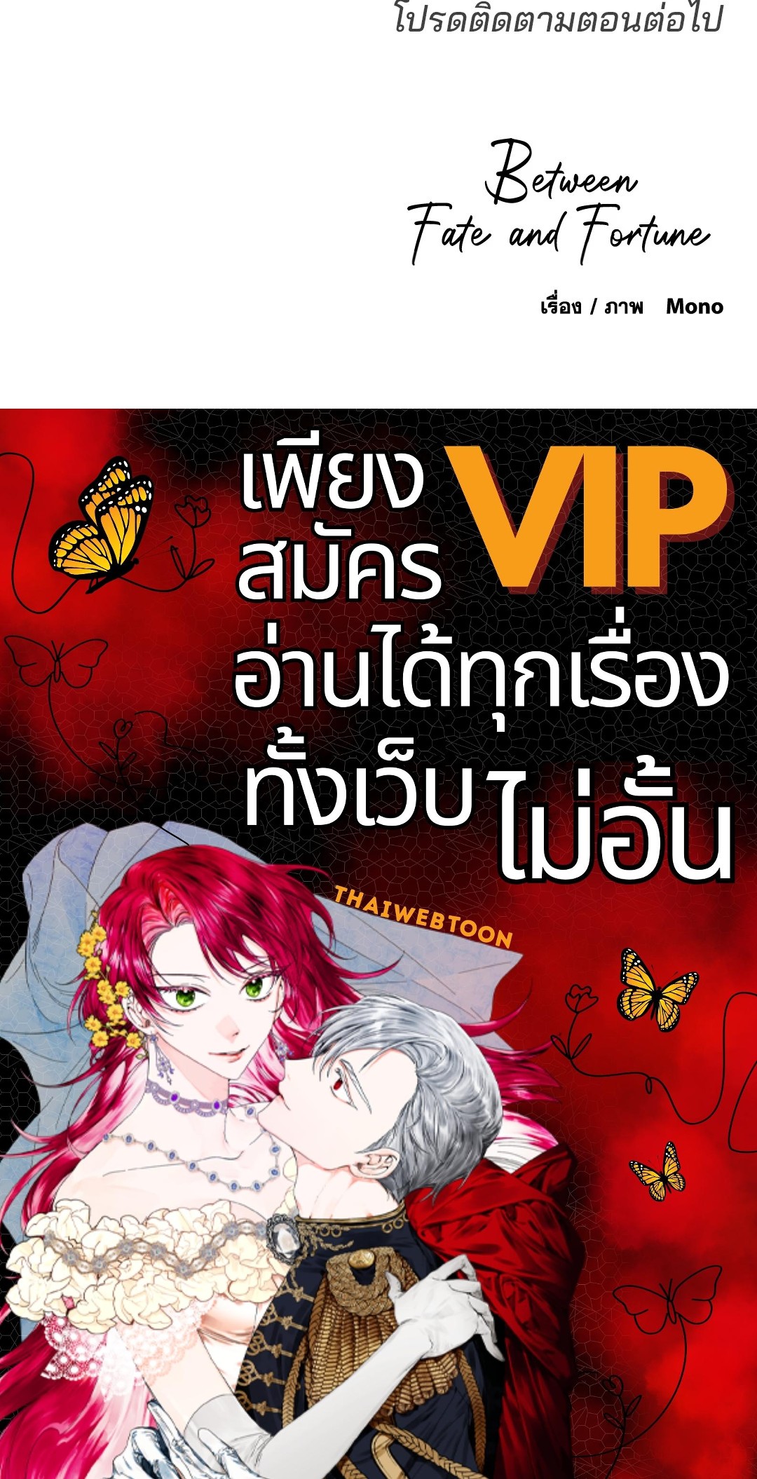 หน้า 93