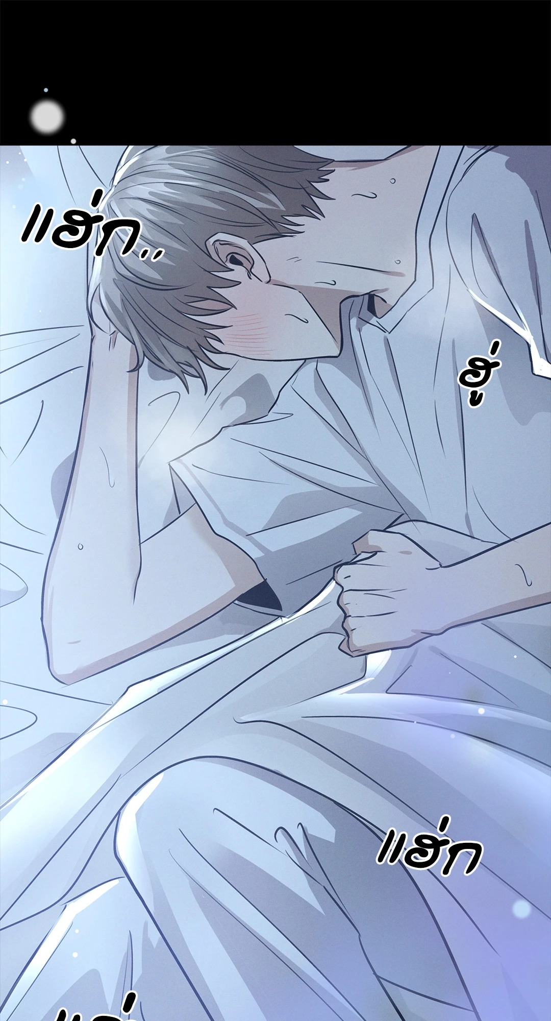 หน้า 78