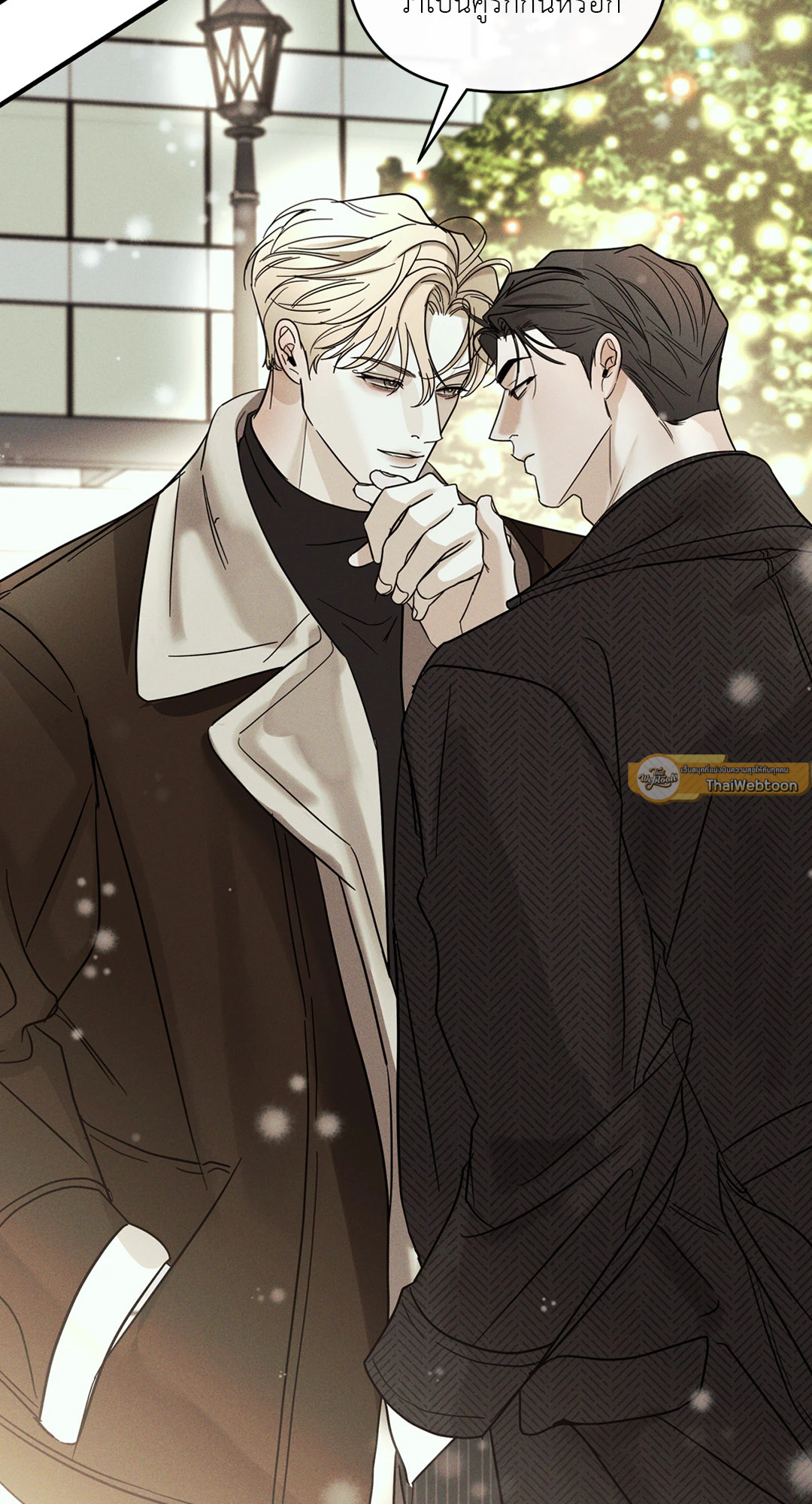 หน้า 61